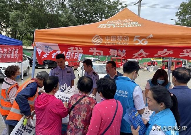 安新不夜城有什么美食（保定周边一日游有什么值得推荐的）