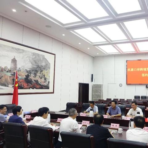 嘉兴跨境物流的相关长尾关键词有哪些