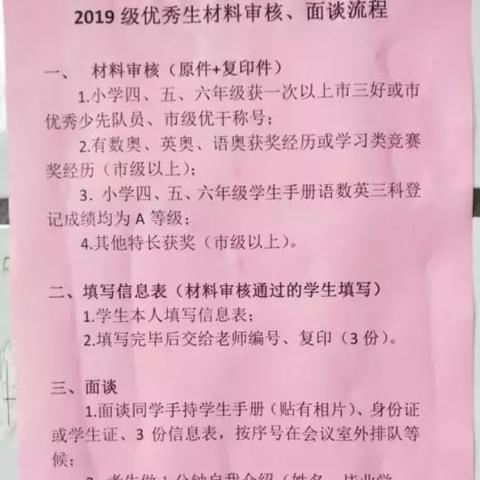 来南宁市条件怎么样