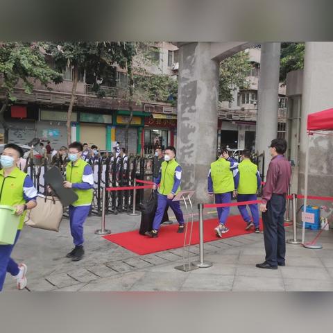 广州市第二中学高中部多大？