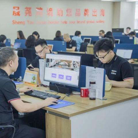 运城日报跨境电商平台 衍生的长尾关键词是那些 运城日报跨境电商平台 衍生的长尾关键词是那些