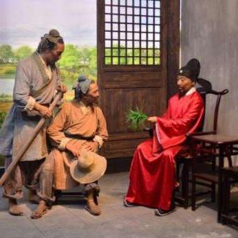 泉州市南安属于什么省的长尾关键词有什么