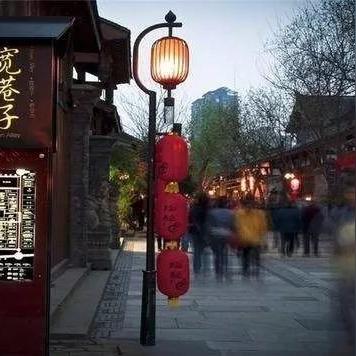 沈阳巴适成都市井火锅的长尾关键词有什么