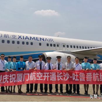 长沙公交167路相关长尾关键词有哪些