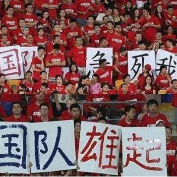 日本收入最高的足球运动员排名的长尾关键词有什么