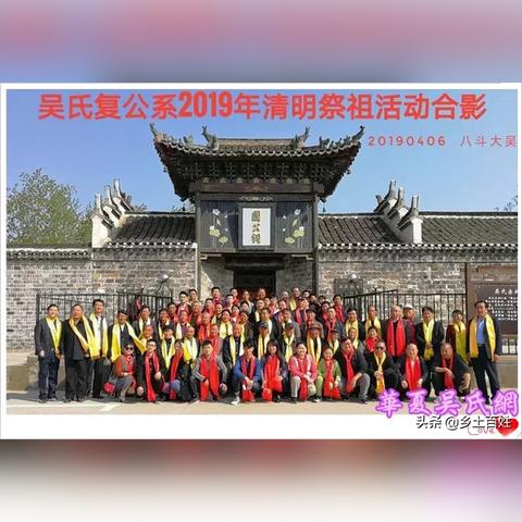 合肥市肥东县是什么镇啊