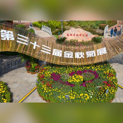 湖北省武汉洪山区书城路9号是什么地？