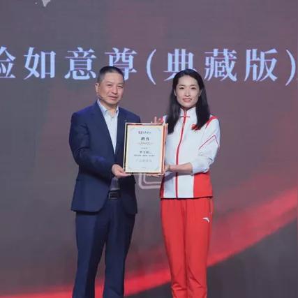 杭州亚运会9月8号干什么？