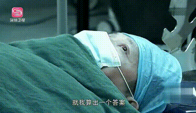 这样的职场节目不妨多一点——纪实类医疗真人秀《我的白大褂》带来的启示