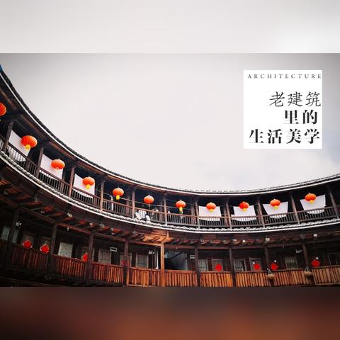 福建南靖是哪个地区