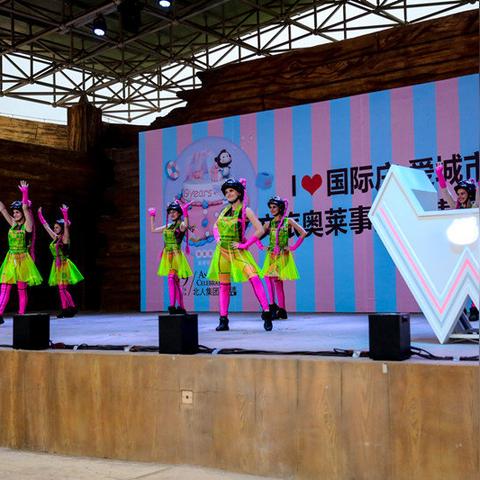 石家庄市夜色娱乐公司的长尾关键词有什么