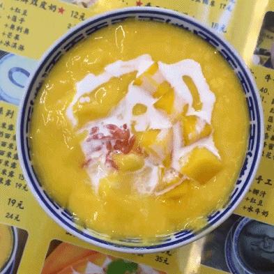 大连芒果精品酒店的长尾关键词有什么