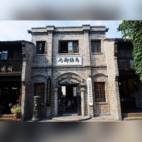 杭州10号线酒店的相关长尾关键词有哪些