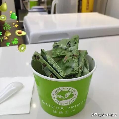 济南坚果专卖相关长尾关键词有哪些