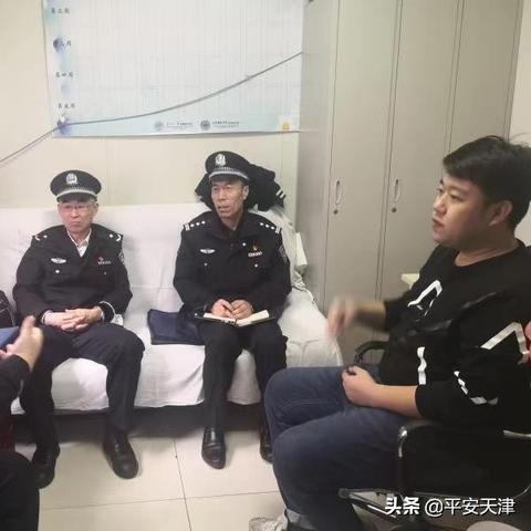 天津跨境电商开发多少钱