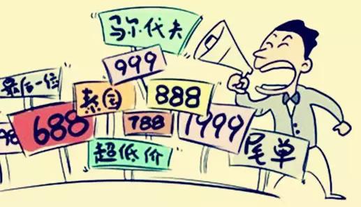 央视曝光！商场凭发票领礼品骗局，全国很多地方都有……