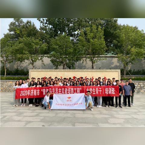 济南自驾营地相关长尾关键词有哪些