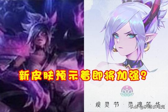 lol锐雯彻底变成“高端局专属”，拳头指定新玩法，新手望尘莫及