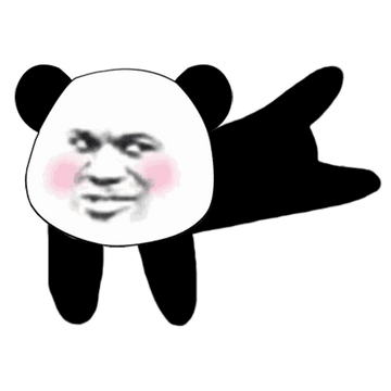 超大熊猫头表情包动图表情包