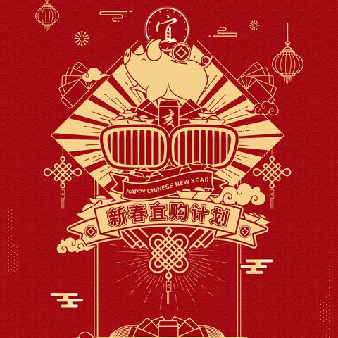 长春市银行利率是多少啊