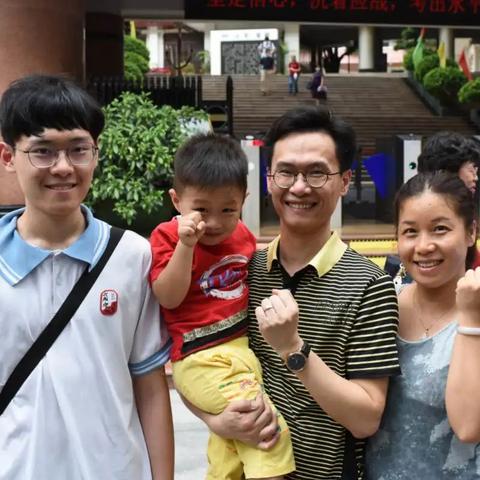 海珠区有多少公办中学？
