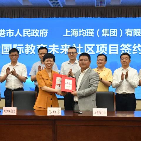 温州市城南小学英语怎么