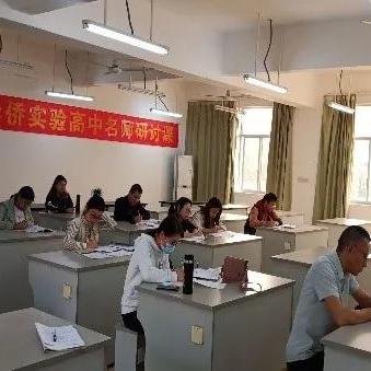 南宁市示范高中哪个好考