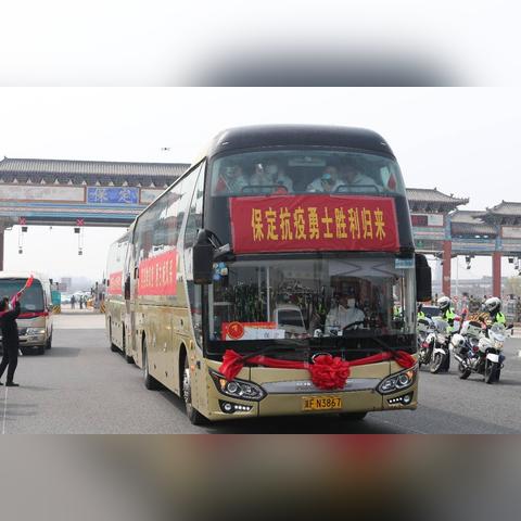 保定市好车友的长尾关键词有哪些