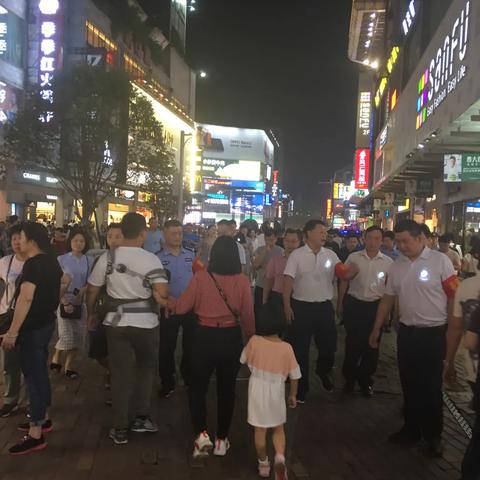 长沙国金中心适合孩子玩吗？