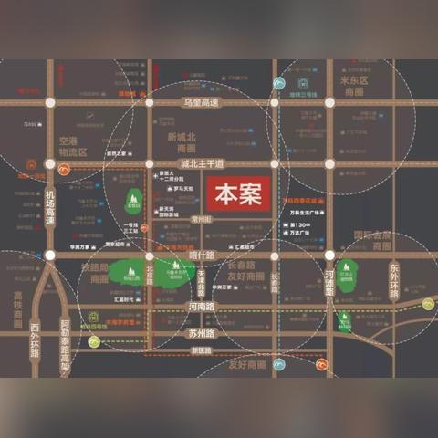 天津名都公寓怎么样