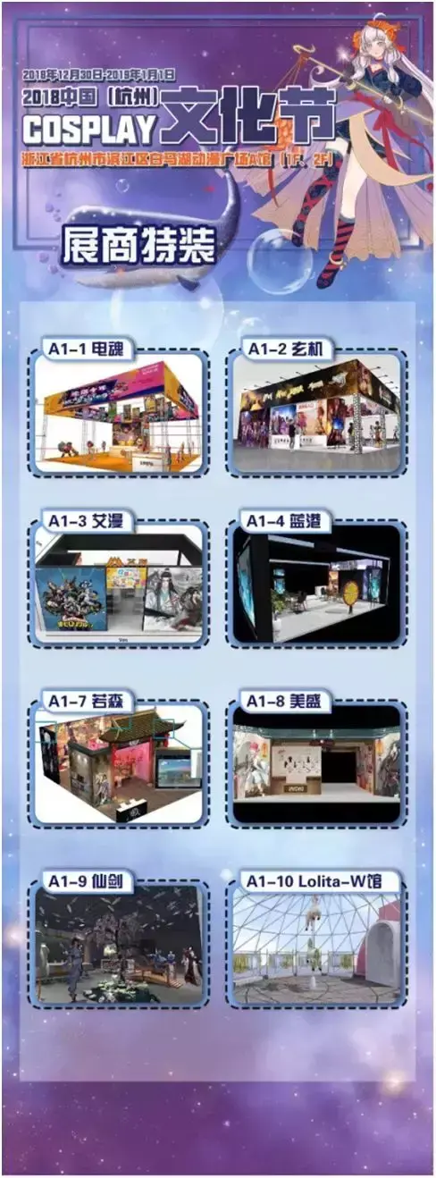 如何起个百家号的好名字 百家号怎样起励志的名字