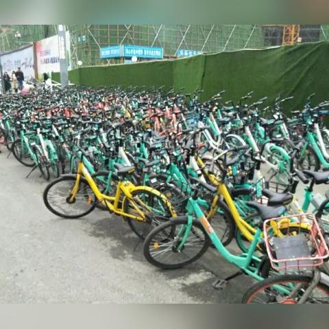 成都市都有哪些共享汽车