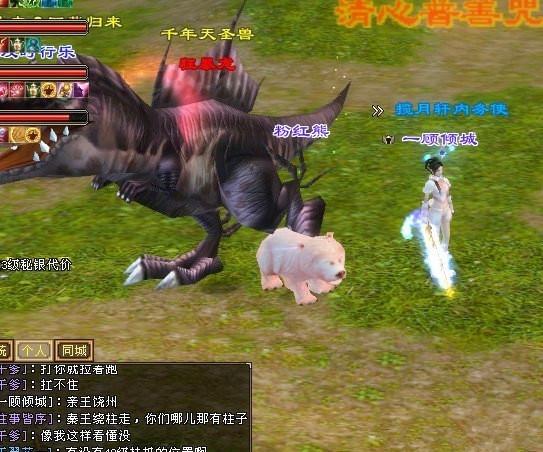 原神宠物现在怎么获得（原神挂件宠物都有什么）