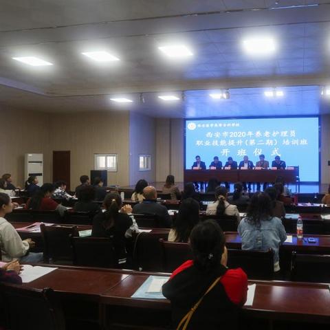 西安市养老保险怎么算