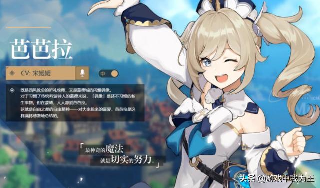 原神萌新怎么打火本（原神到玉陵的水怎么放）