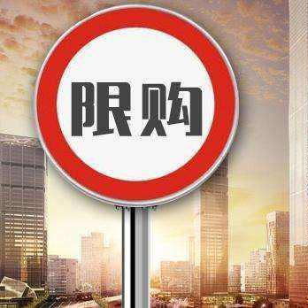 哈尔滨市户口包括哪里