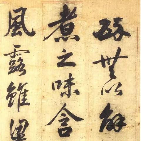 桂林三元极地相关长尾关键词有哪些