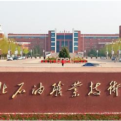 保定市通用石油的长尾关键词有哪些