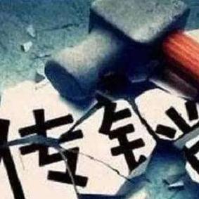 武汉五行属的长尾关键词有什么