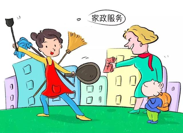 孩子多大开始做家务比较好
