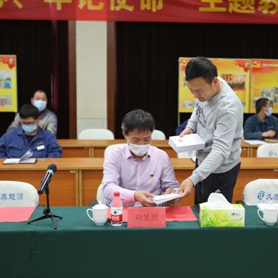 临沂市罗庄区司法局长的长尾关键词有哪些