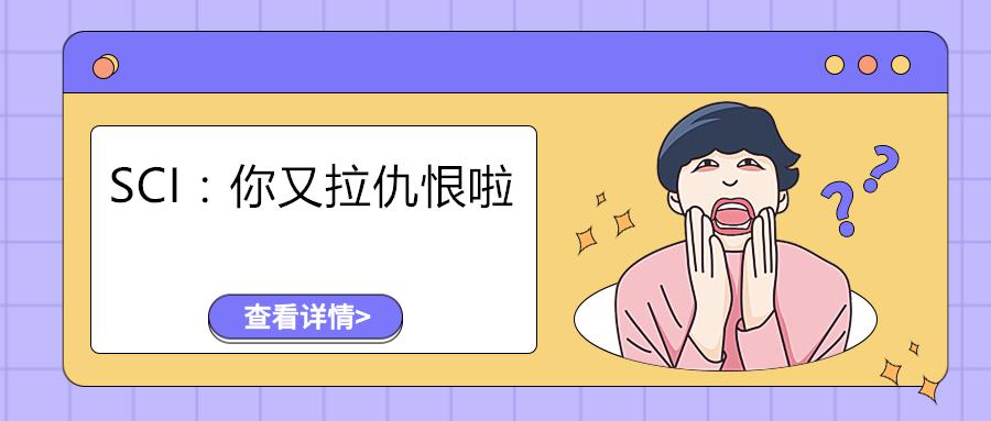 国有资产管理如何写毕业论文跪求一篇2000字的形势与政策论文