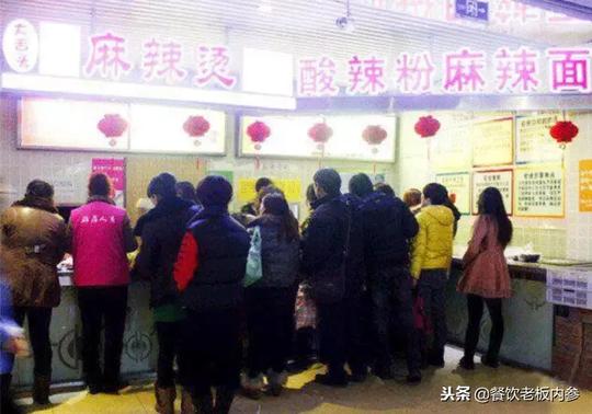 最惨每月仅赚几百元，如今上千家店，这个麻辣烫品牌做了啥？