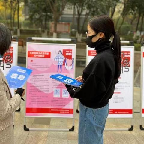 西安市怎么不发放社保卡