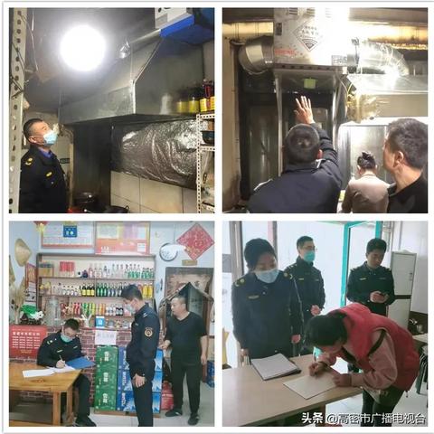 潍坊市违规教育机构的长尾关键词有什么