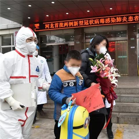 保定市医院出院手续的长尾关键词有什么