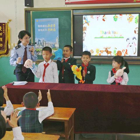 厦门市华悦小学电话多少