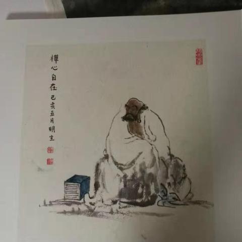 南通书画销售工资长尾关键词有什么