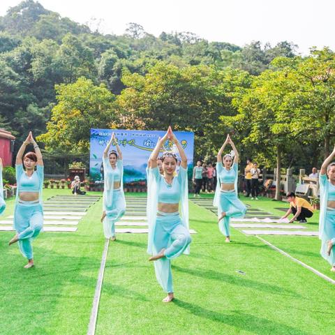 东莞市瑜伽群有哪些名字