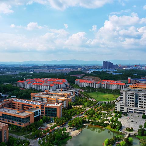 长沙市中心旁边的酒店叫什么